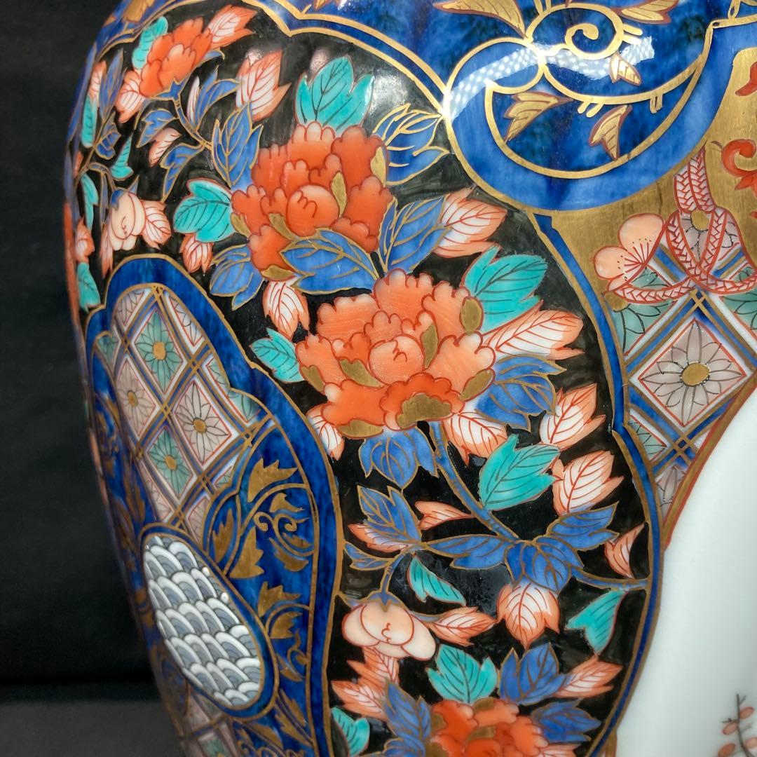 《伊万里焼》神右衛門作 金彩飾り壺 花瓶 置物