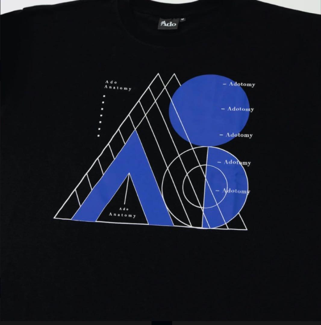 【会場限定】Ado 5thアニバーサリーAdotomy 会場限定Tシャツ(XL)