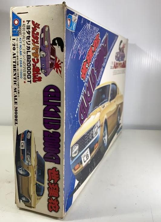 【未組立】アリイ 1/20 シャコタンハの字つっ走れ セリカLB2000GT