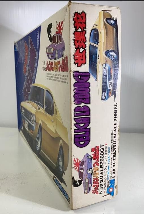 【未組立】アリイ 1/20 シャコタンハの字つっ走れ セリカLB2000GT