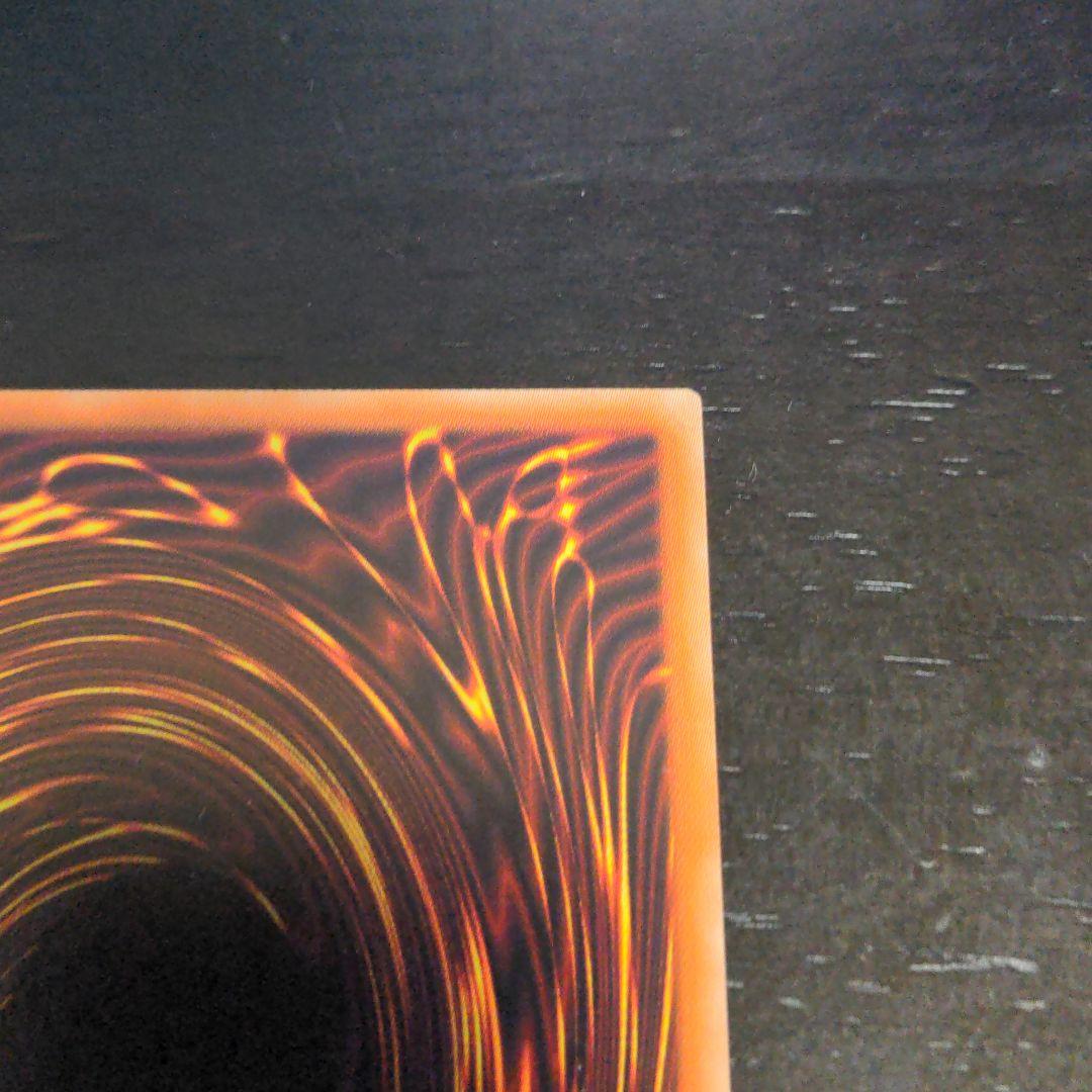 遊戯王　幻想の見習い魔導師　20th