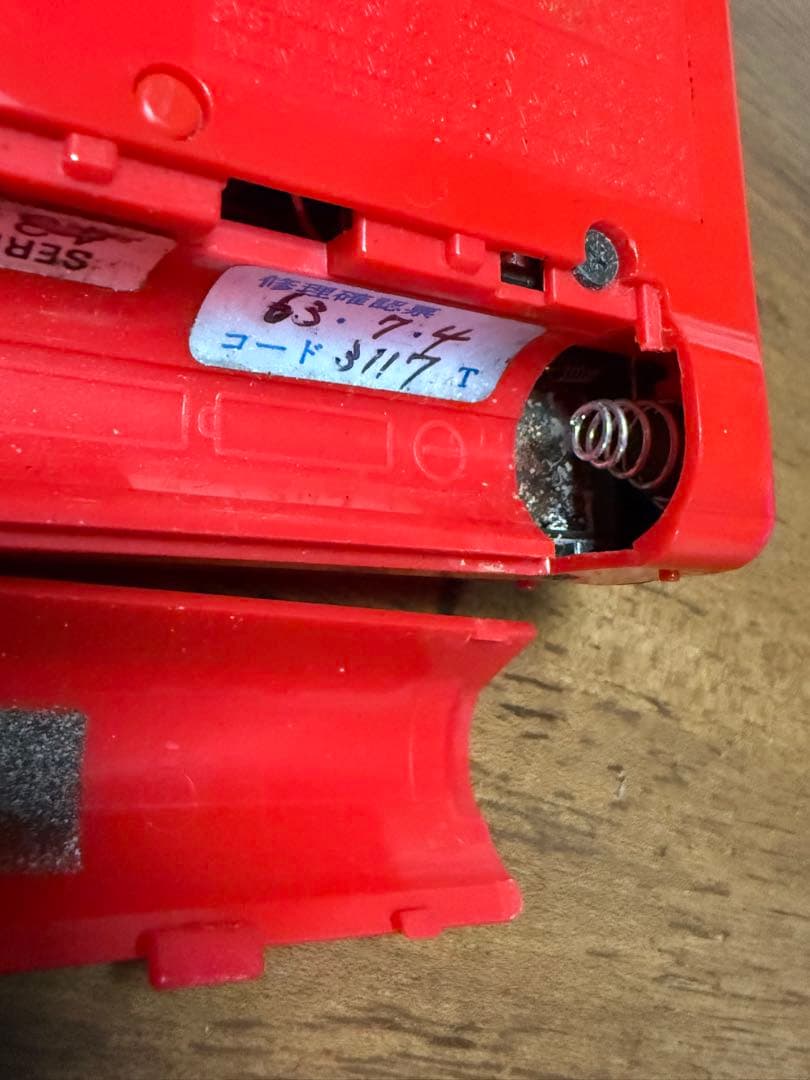 SONY WM-F65 ウォークマン 本体 ジャンク 赤色 レトロ