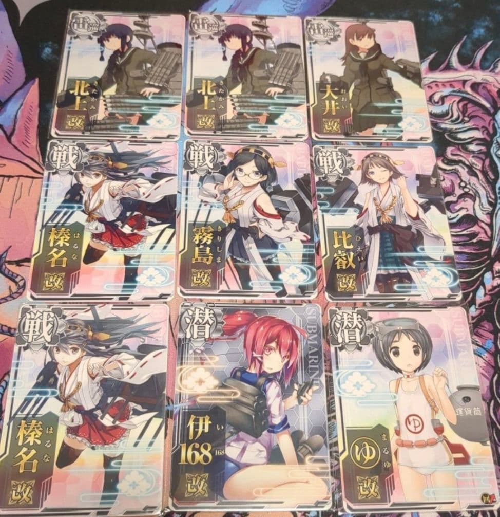 【最終値下げ】艦これ アーケード 引退品 まとめ売り