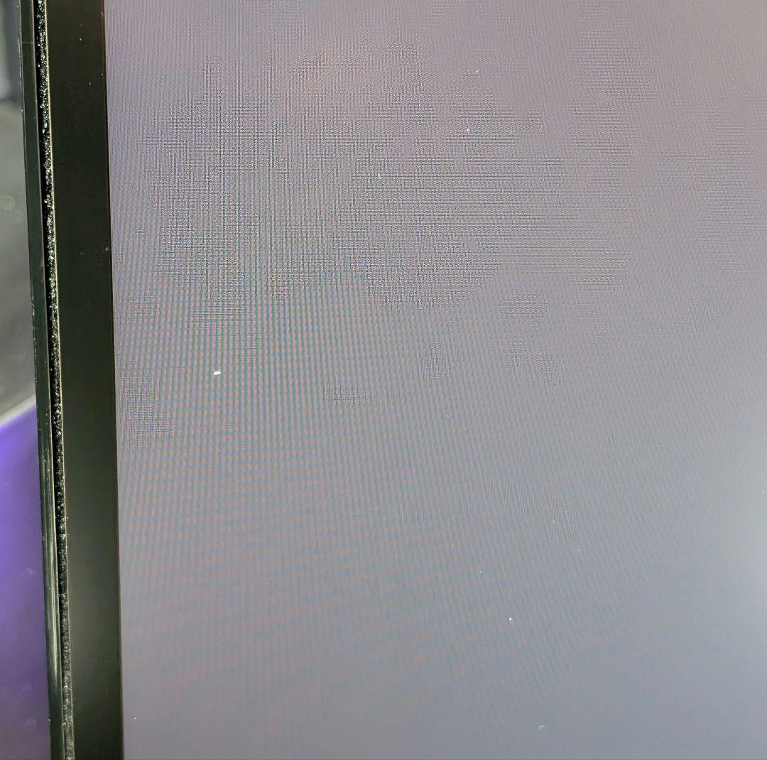 【ゲーミングモニター】LG 32GQ950-B