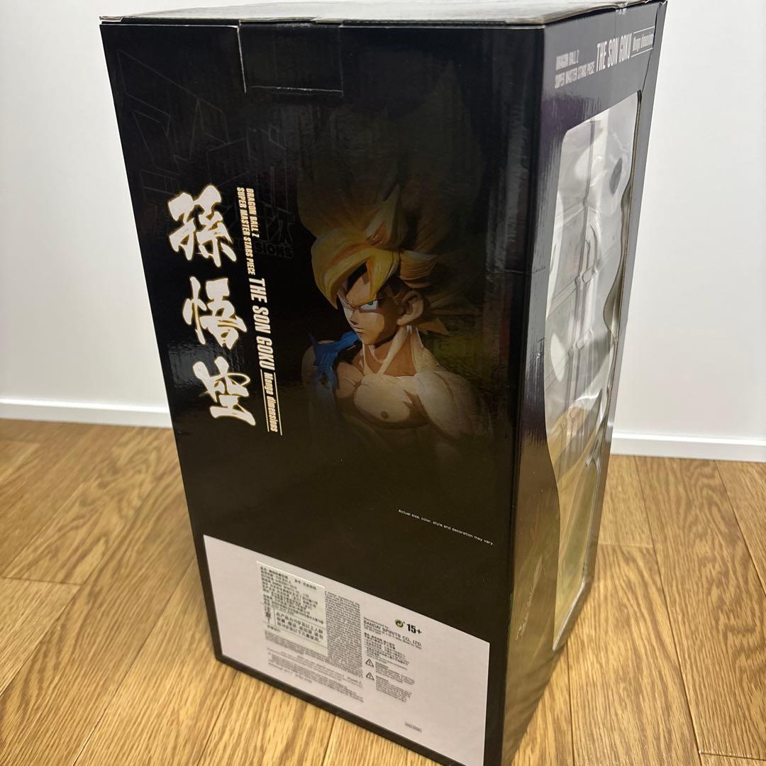 SMSP 超サイヤ人 孫悟空 マンガディメンションズ 海外正規品　開封品