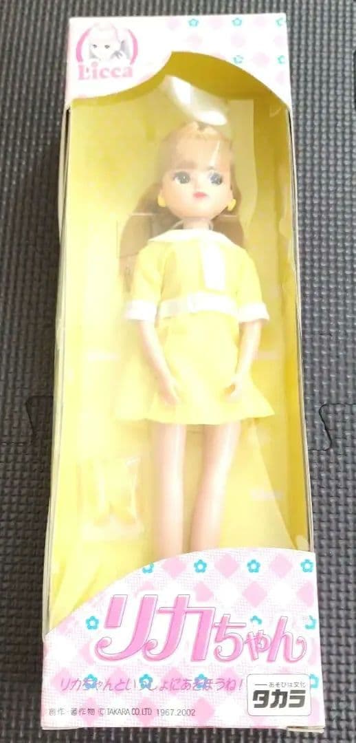 【非売品】リカちゃん　レア品　人形　新品未使用