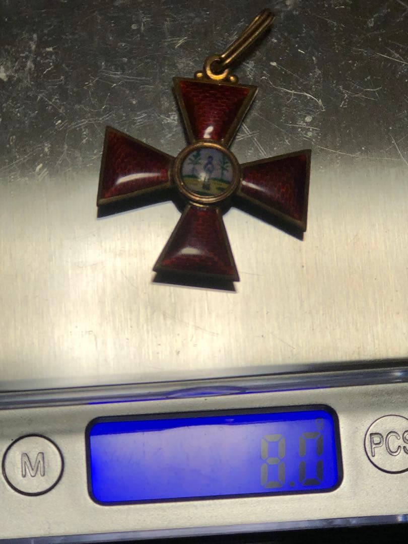 聖アンナ勲章？