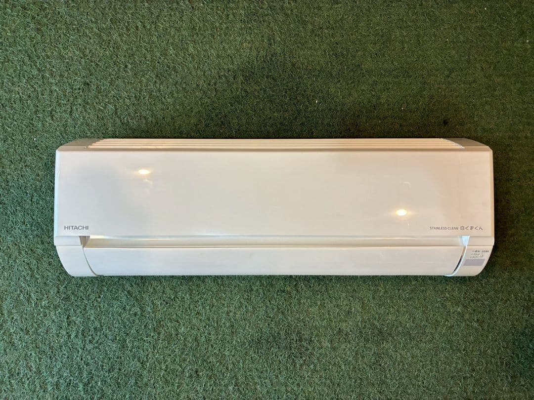2059 日立【RAS-D22M (W)】2022年製 6畳 エアコン 中古