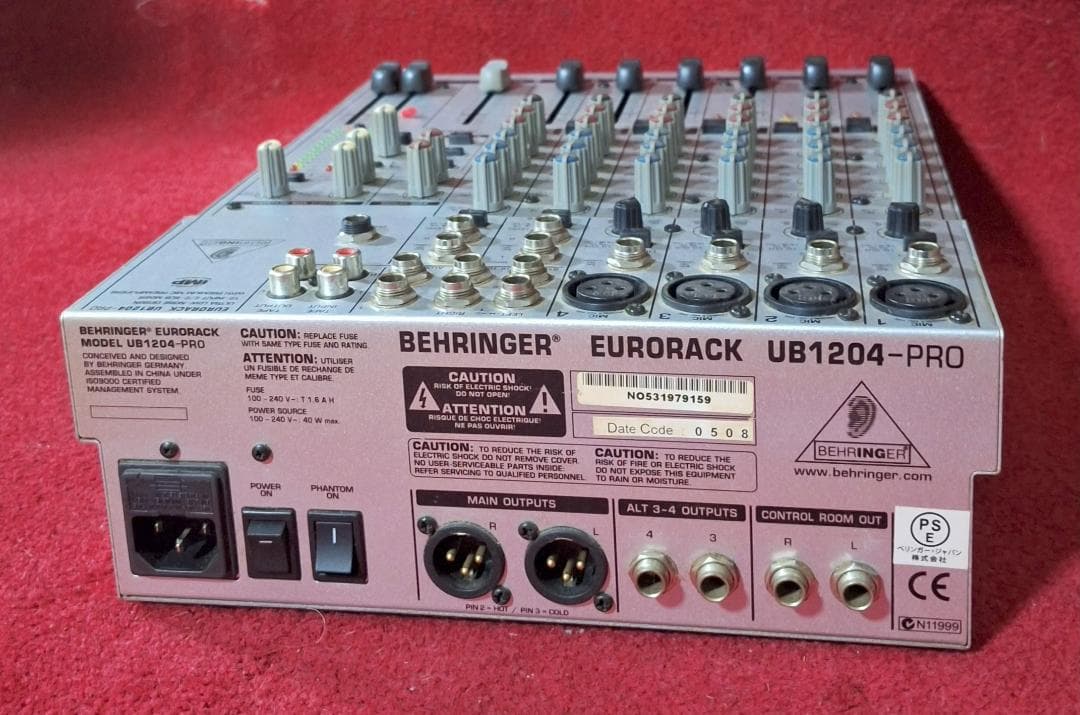 Behringer Eurorack UB1204PRO （本体）＋電源ケーブル