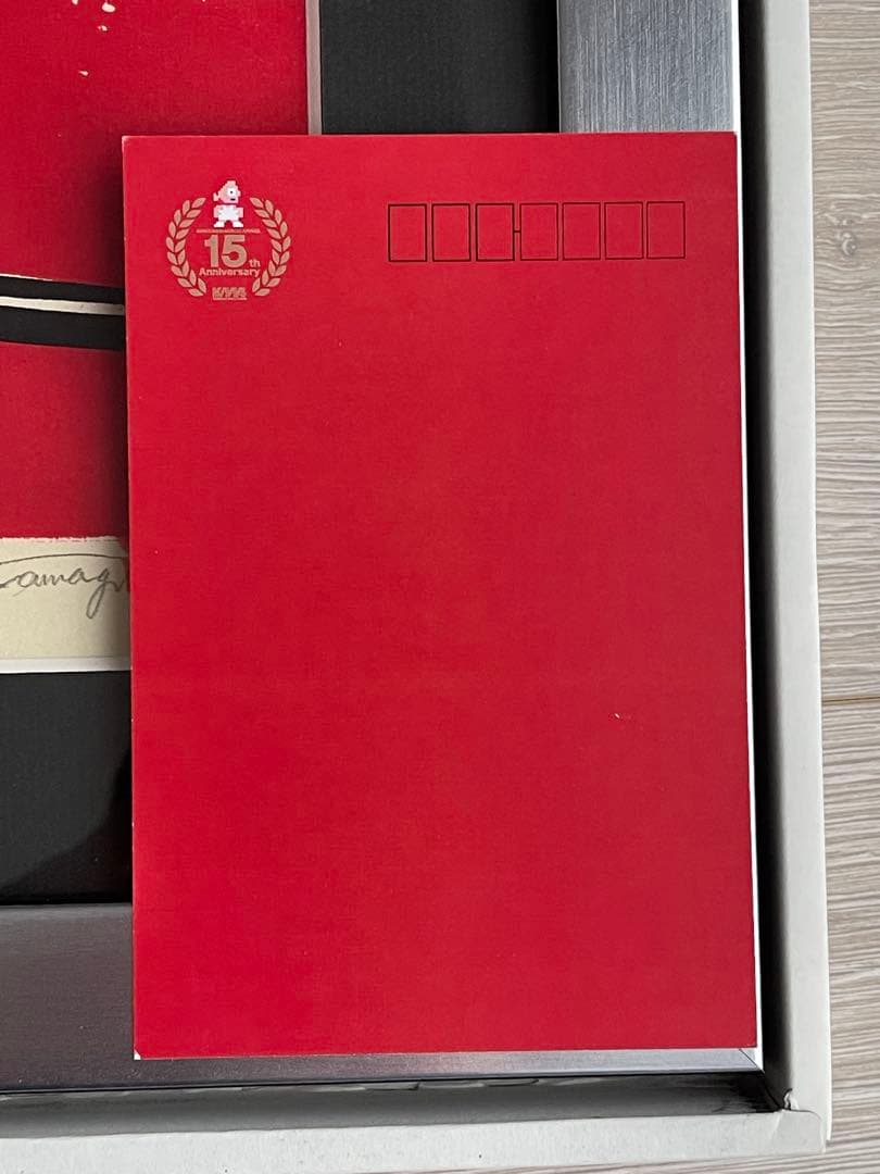 限定29枚 ロビンマスク ヤマグチノリカズ版画 嶋田先生直筆サイン入 キン肉マン