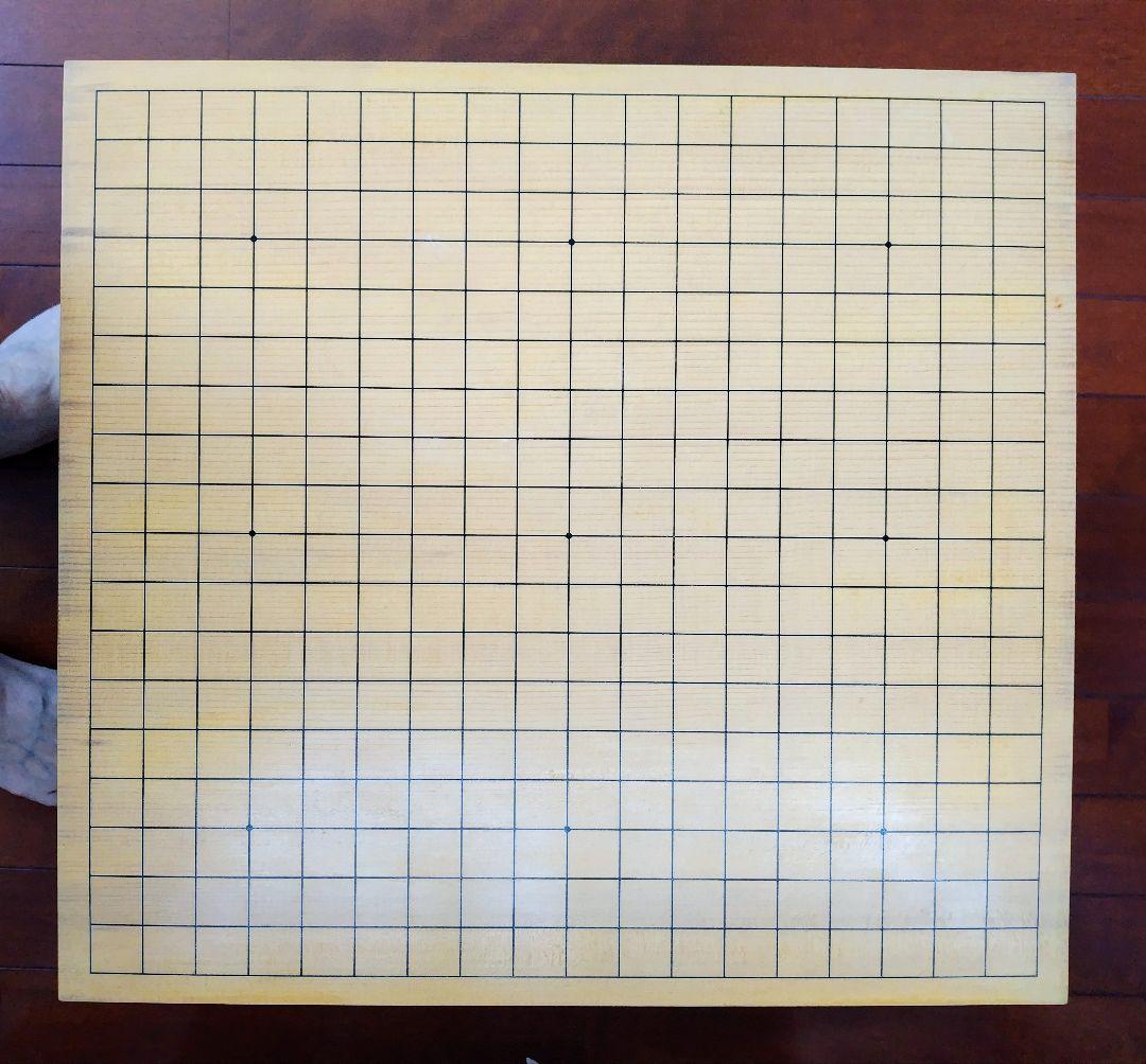 碁盤 碁石セット