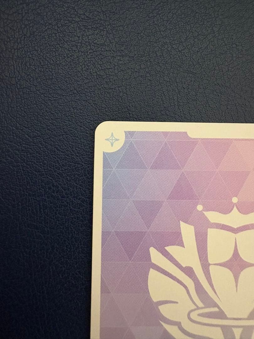 ホロライブ　ホロカ　白上フブキ　サイン　OUR SEC エリートスパーク　シク