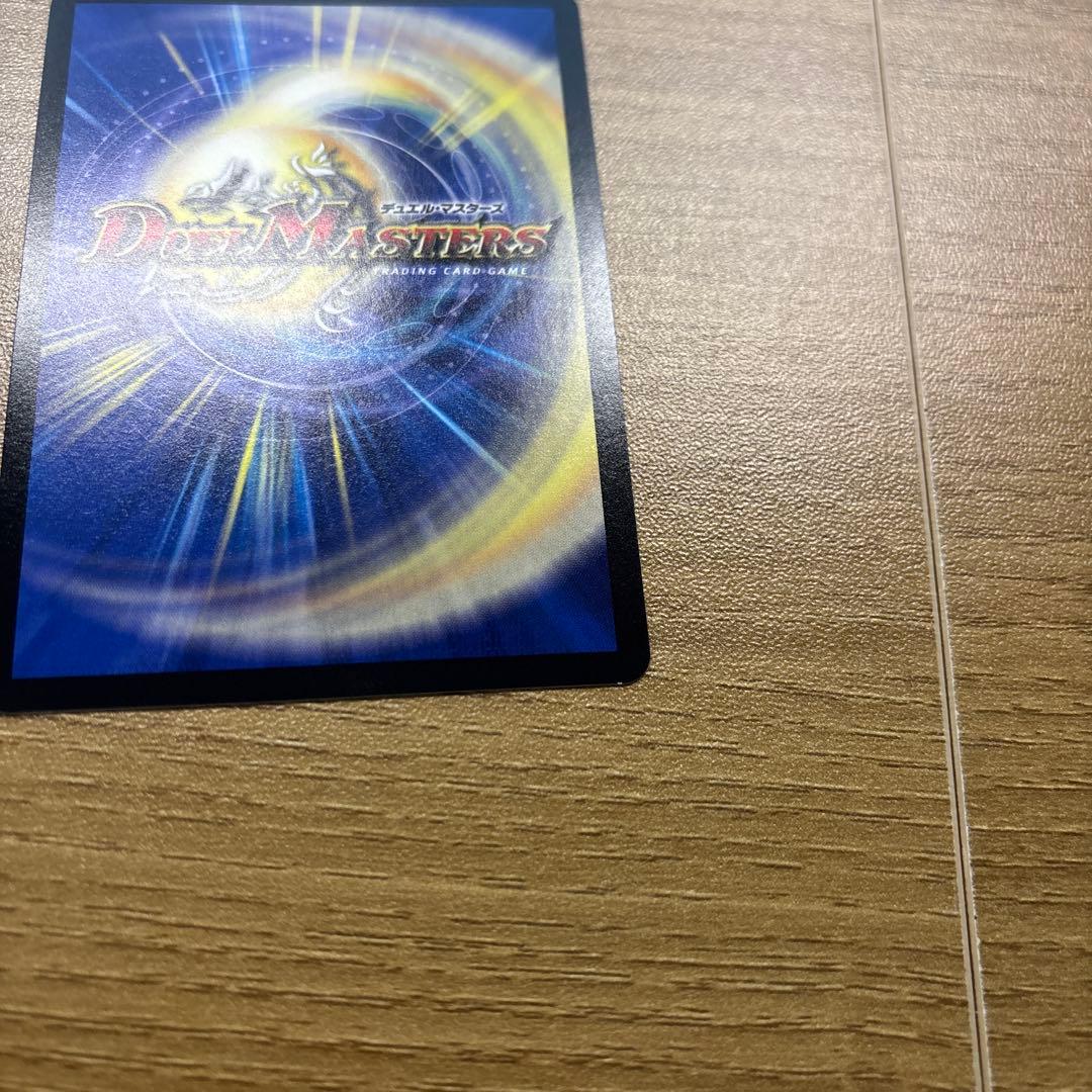 gイズモ　シークレット　金