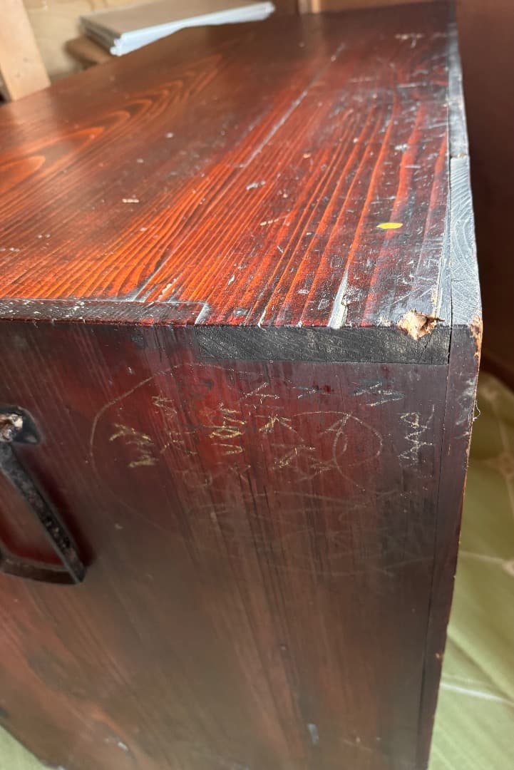 仙台箪笥　伝統工芸品　アンティーク　古道具　和箪笥　キャビネット　仙台ダンス