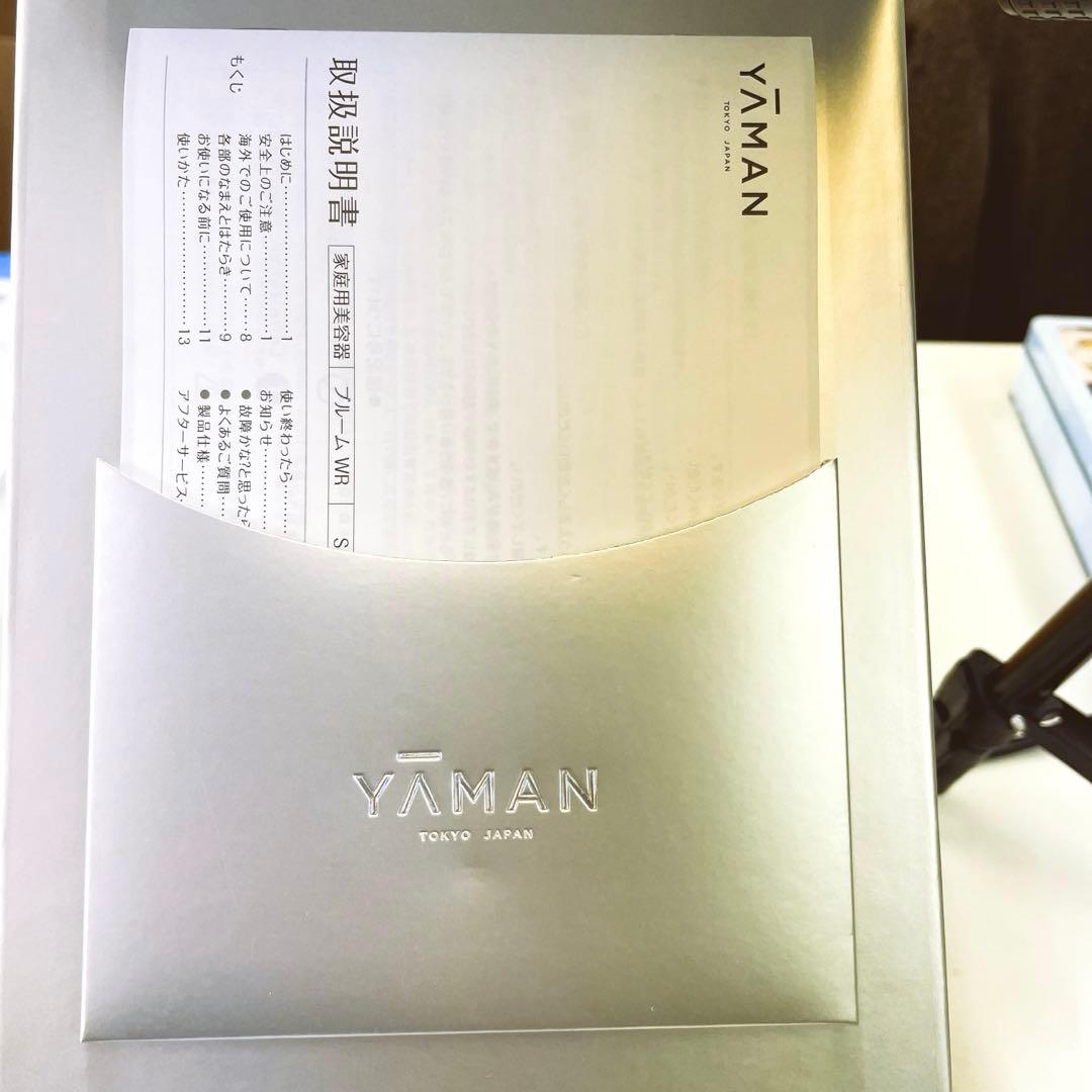 【新品未使用】ヤーマン ace yaman S12-YL Bloom WR