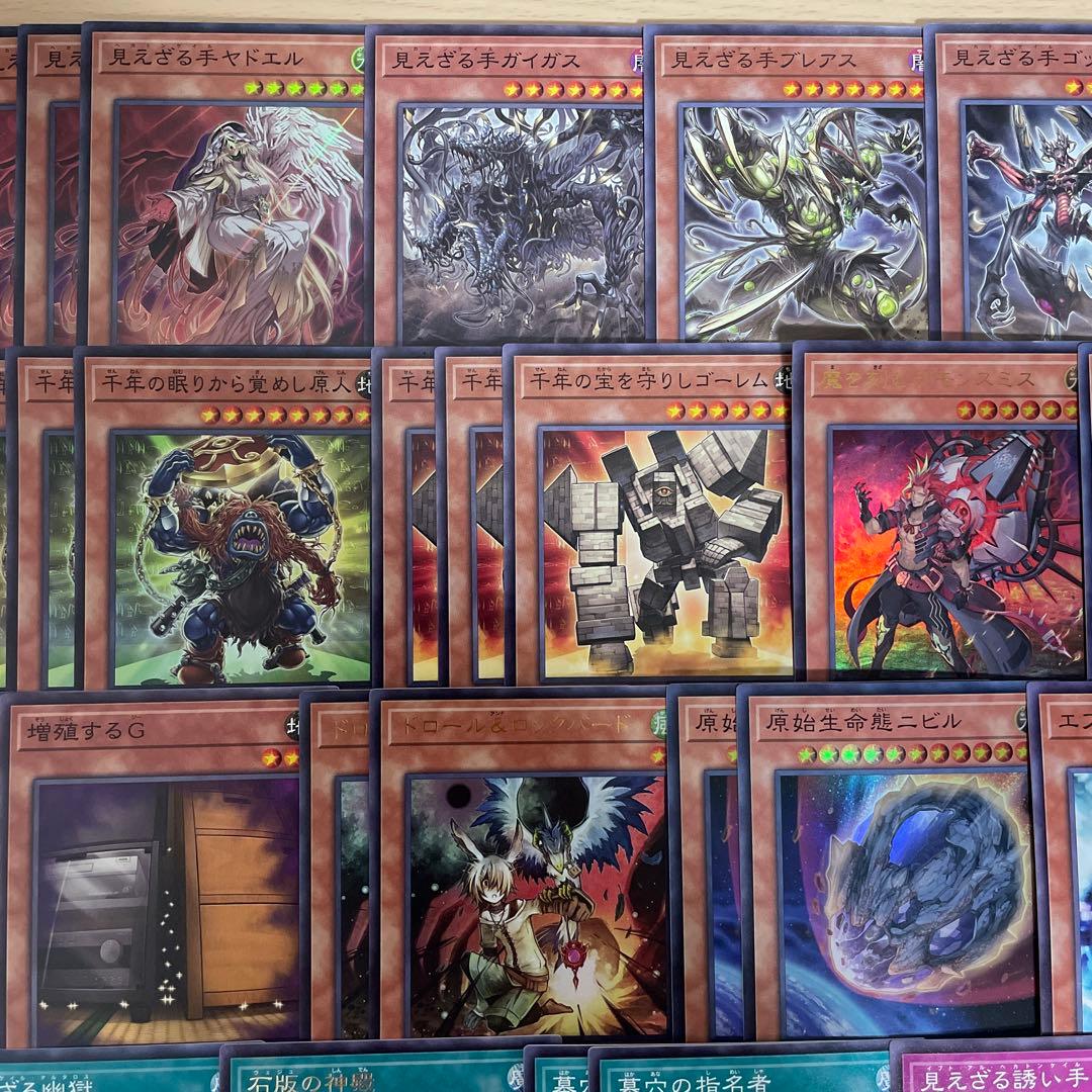 大会優勝構築 千年デモンスミスヘカトンケイルデッキ イブエル ジャウザー