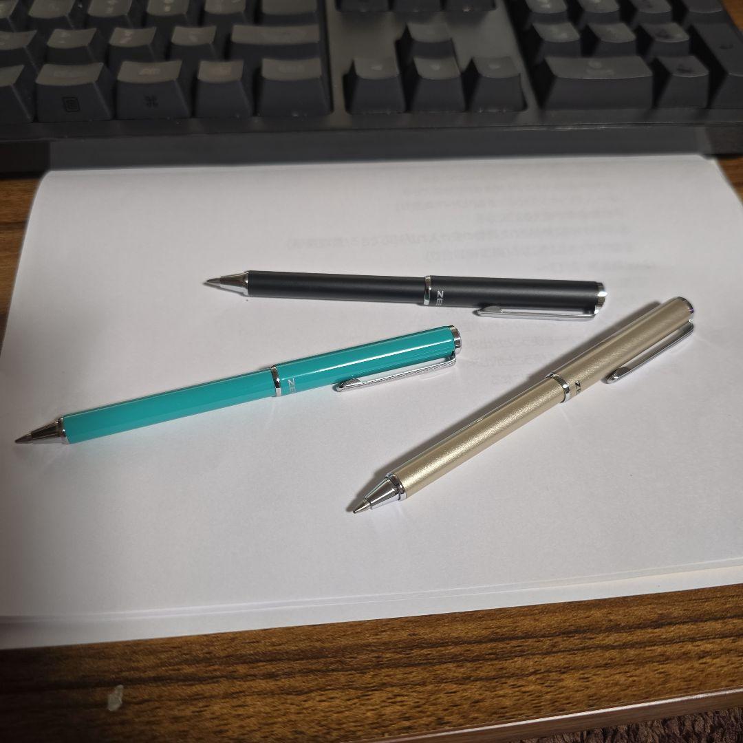 ZEBRA 3本セット ターコイズ 、ブラック、ゴールド