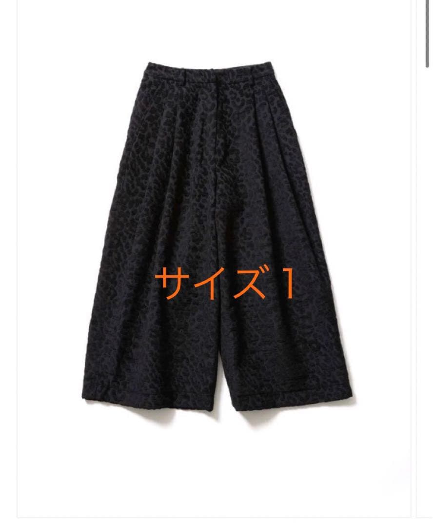 alors paris パンタロンアマーリ　サイズ１