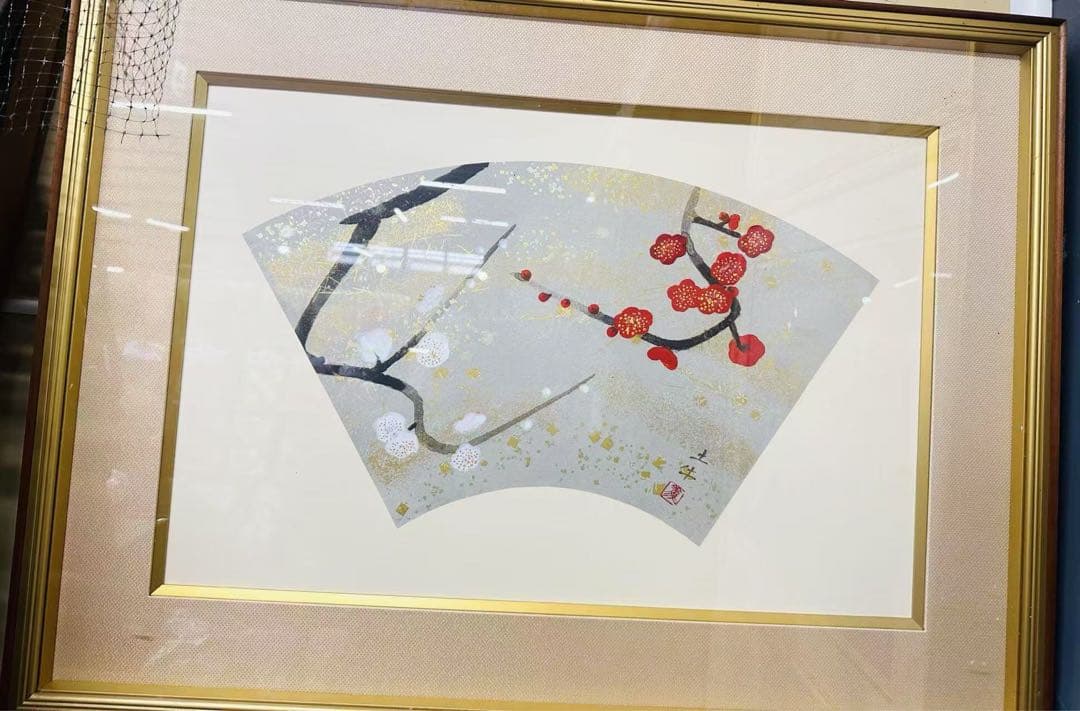 奥村土牛（作）紅白梅静物画 額装 文化勲章 日本芸術院会員