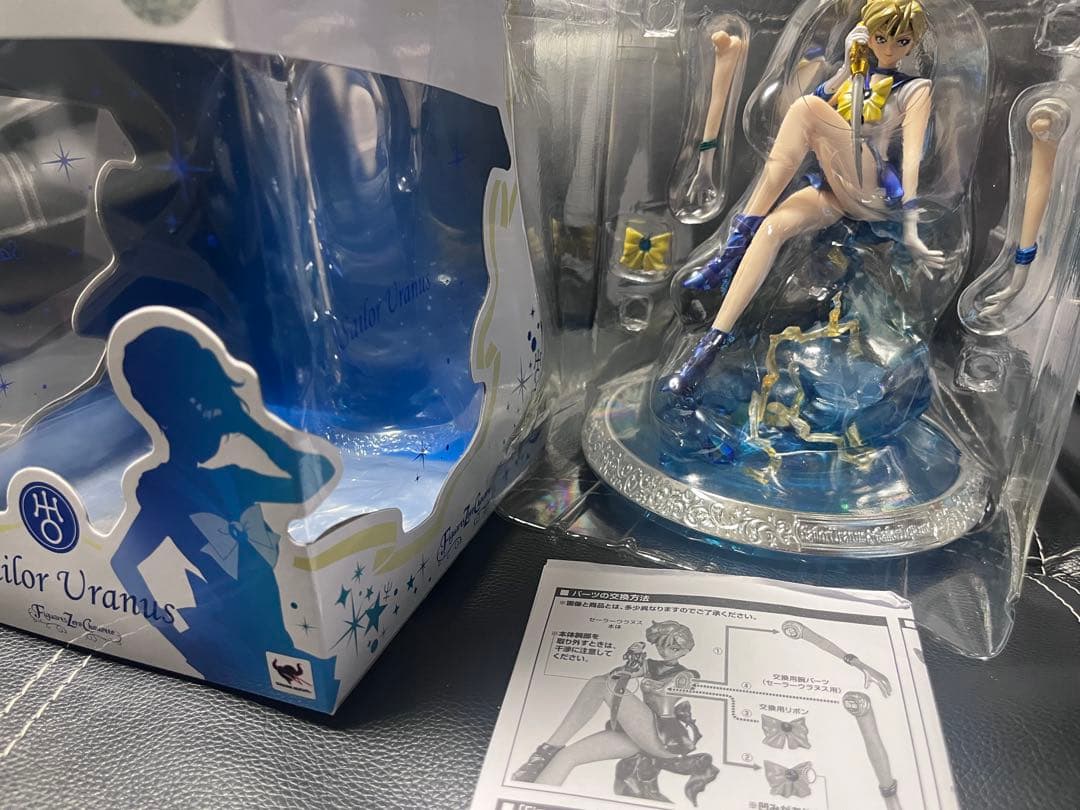 Figuarts Zero chouette セーラーウラヌス /ネプチューン