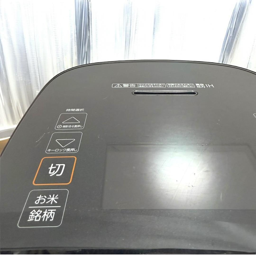 ☆良品 東芝 RC-10VXT K 真空圧力IHジャー炊飯器 5.5合 炎匠炊き