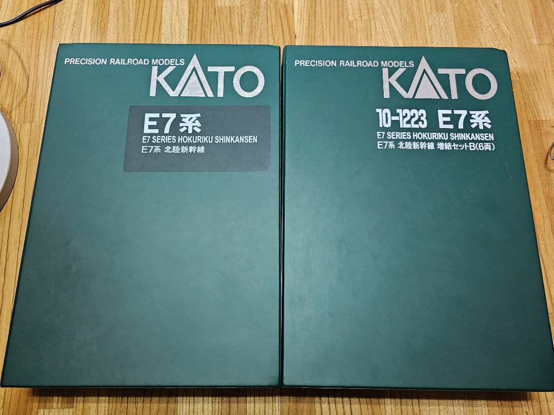 週*風様 KATO E7系新幹線12両セット　ジャンク