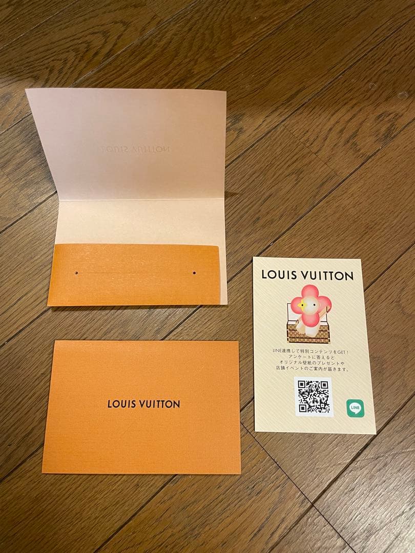 ルイヴィトン　紙袋　空き箱