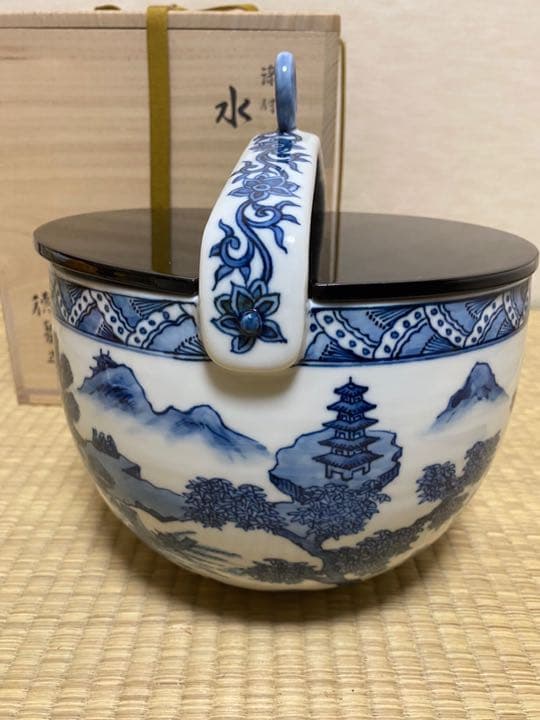 染付釣瓶水指(割れ蓋) 京都紫翠窯　西村徳泉