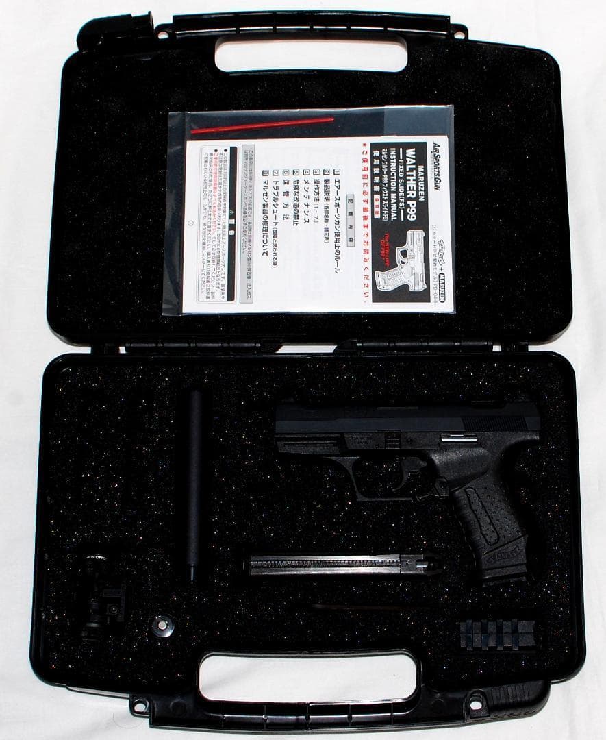 マルゼン ワルサー P99FS CO2 スペシャルフォース 固定スライド