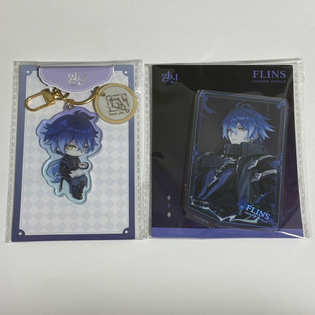 原神　PCラウンジ　フリンズ　アクリルスタンド　キーリング　公式正規品