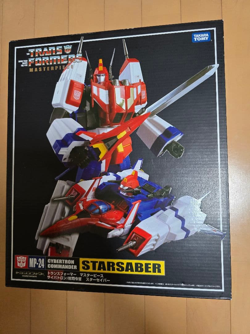 MP24 スターセイバー SIMBA セット