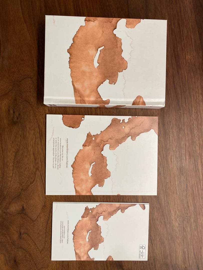 ライターズエディション 2013年 オノレ・ド・バルザック フィネライナー