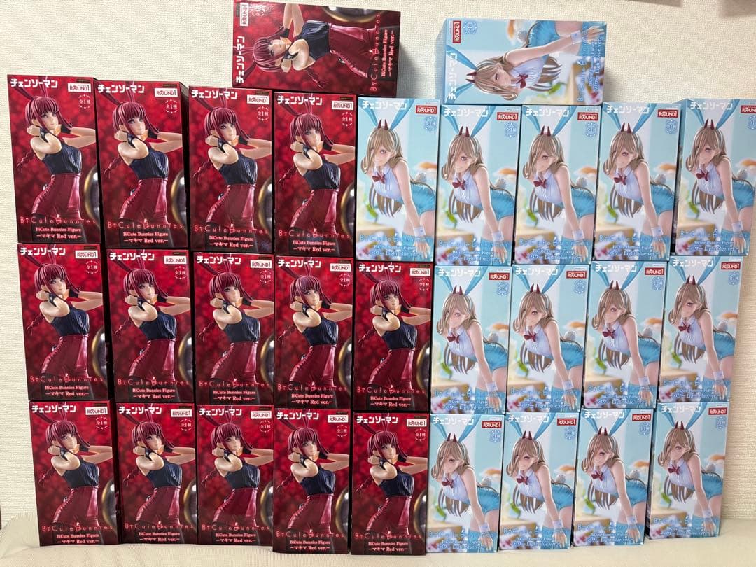 ラウンドワン限定　チェンソーマン BiCute Bunnies パワー マキマ