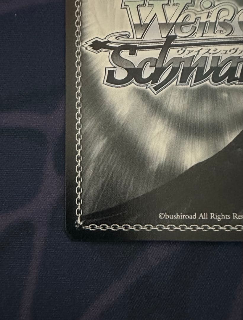 スニーカー文庫　学園の聖母 マーシャ SP サイン ロシデレ