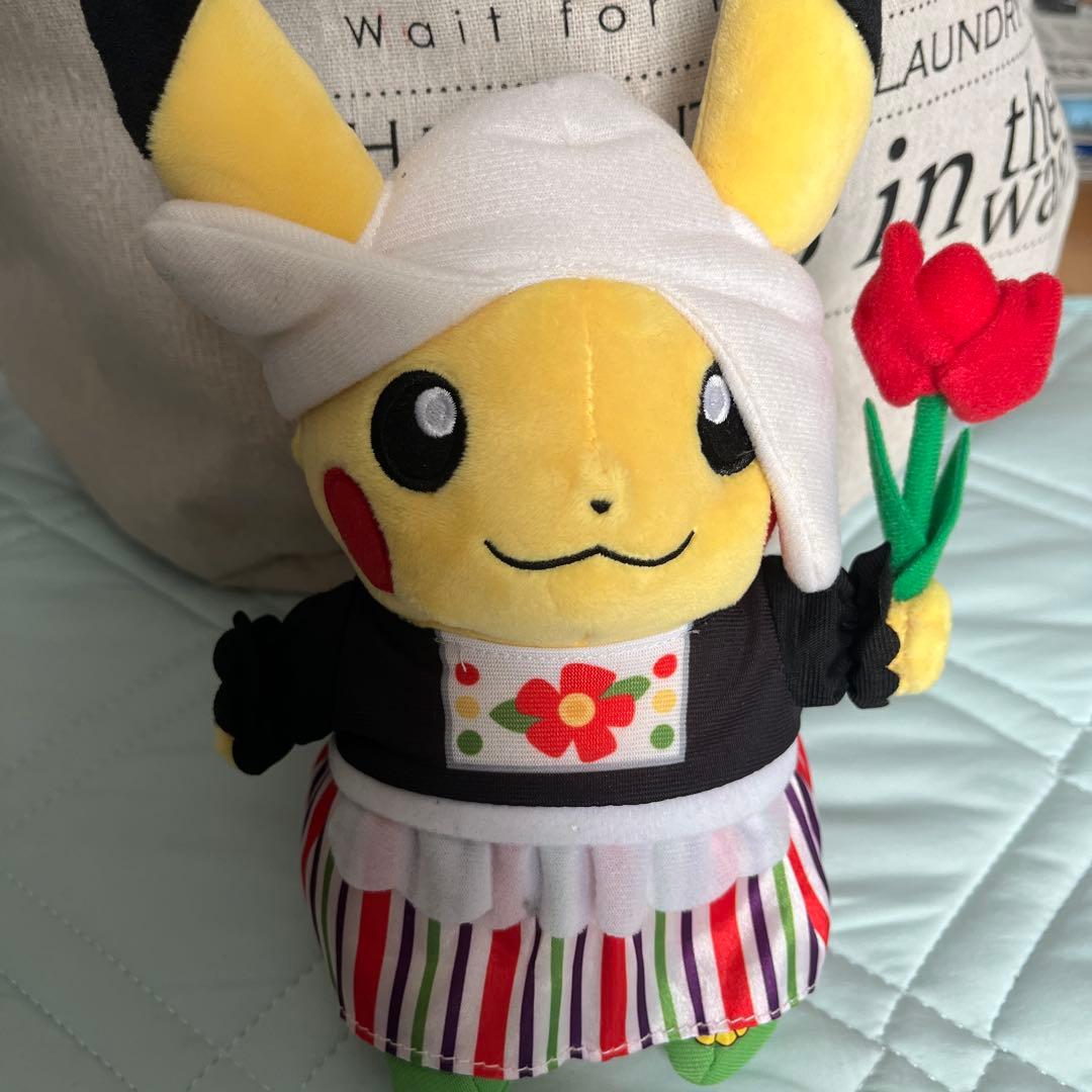 ポケモンセンター ワールド ピカチュウ ぬいぐるみ オランダのピカチュウ