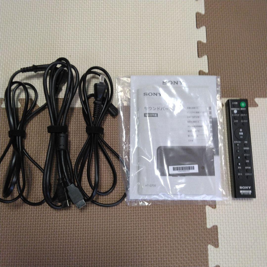 SONY サウンドバー HT-G700　①　本体