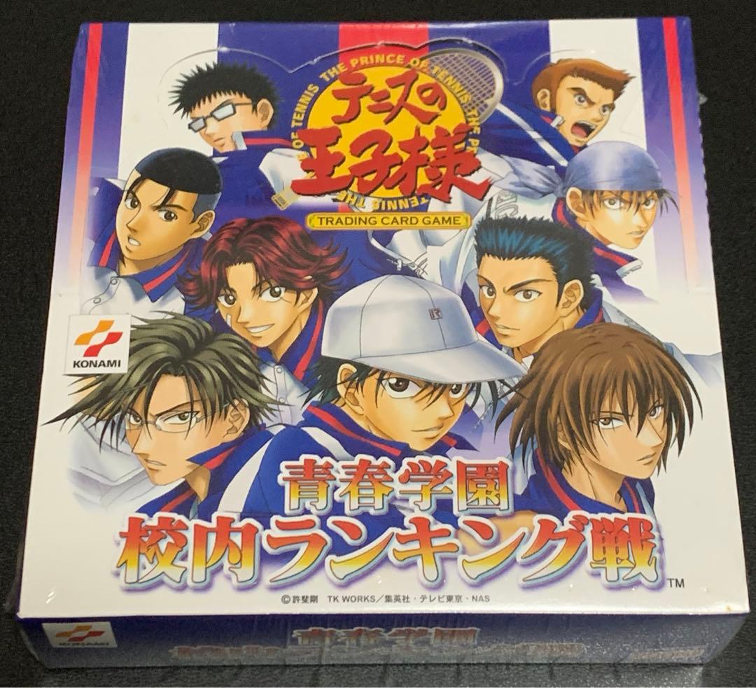 【未開封ボックス・痛みあり】 テニスの王子様 TCG 第1弾 校内ランキング戦