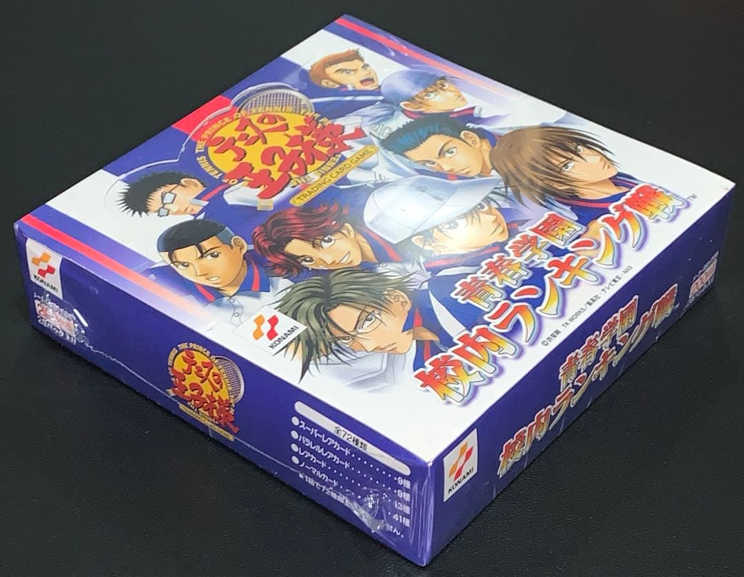 【未開封ボックス・痛みあり】 テニスの王子様 TCG 第1弾 校内ランキング戦