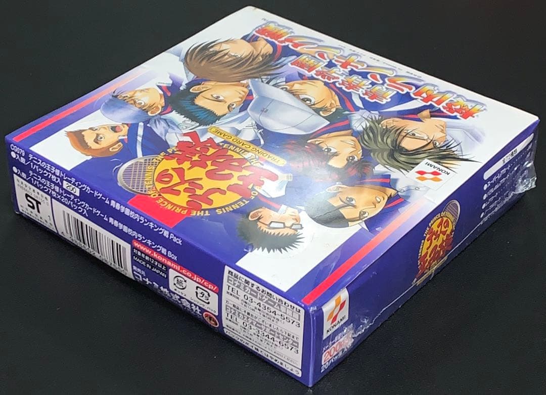 【未開封ボックス・痛みあり】 テニスの王子様 TCG 第1弾 校内ランキング戦