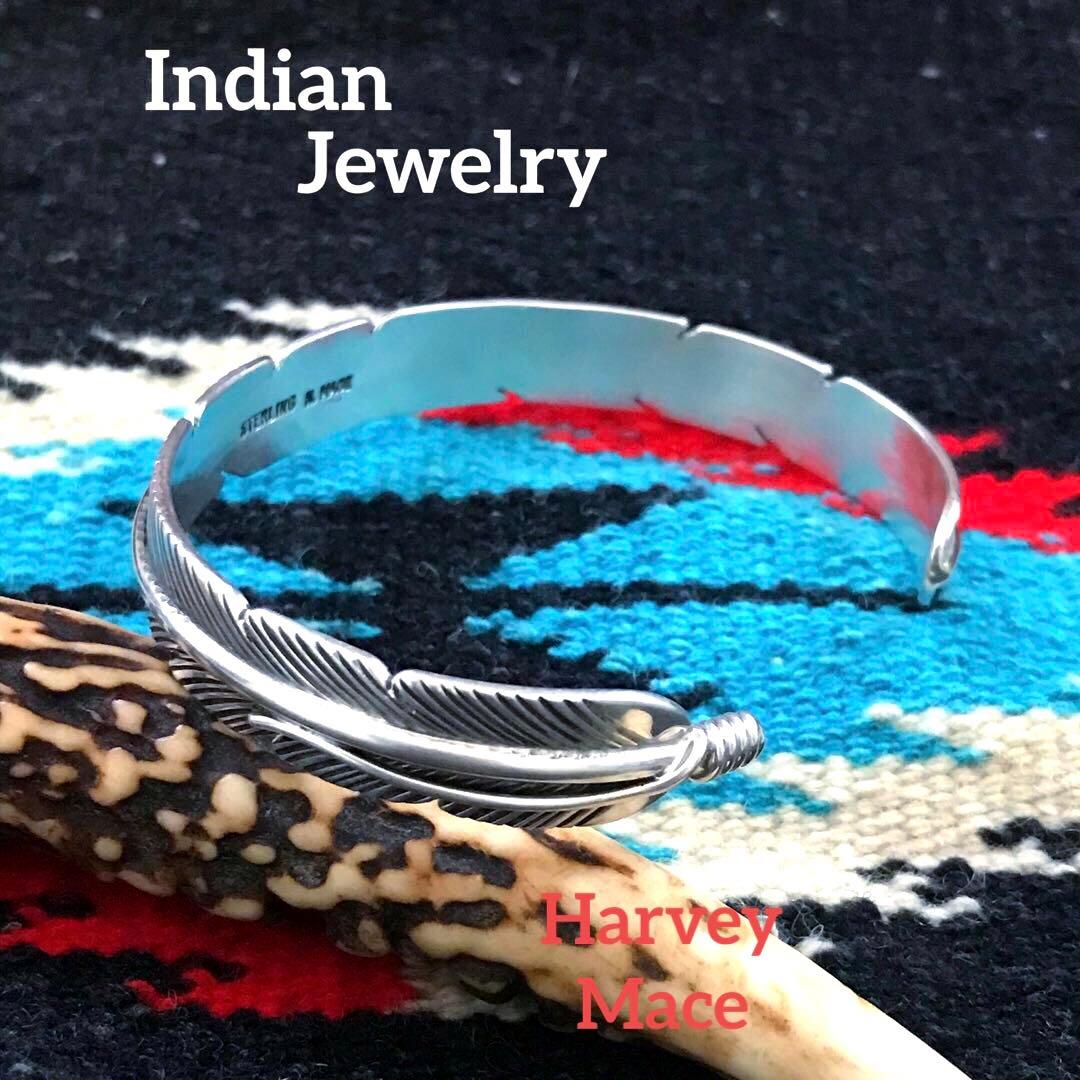 ☆ハル☆ ハーヴィーメイス　　　フェザー　シルバーバングル