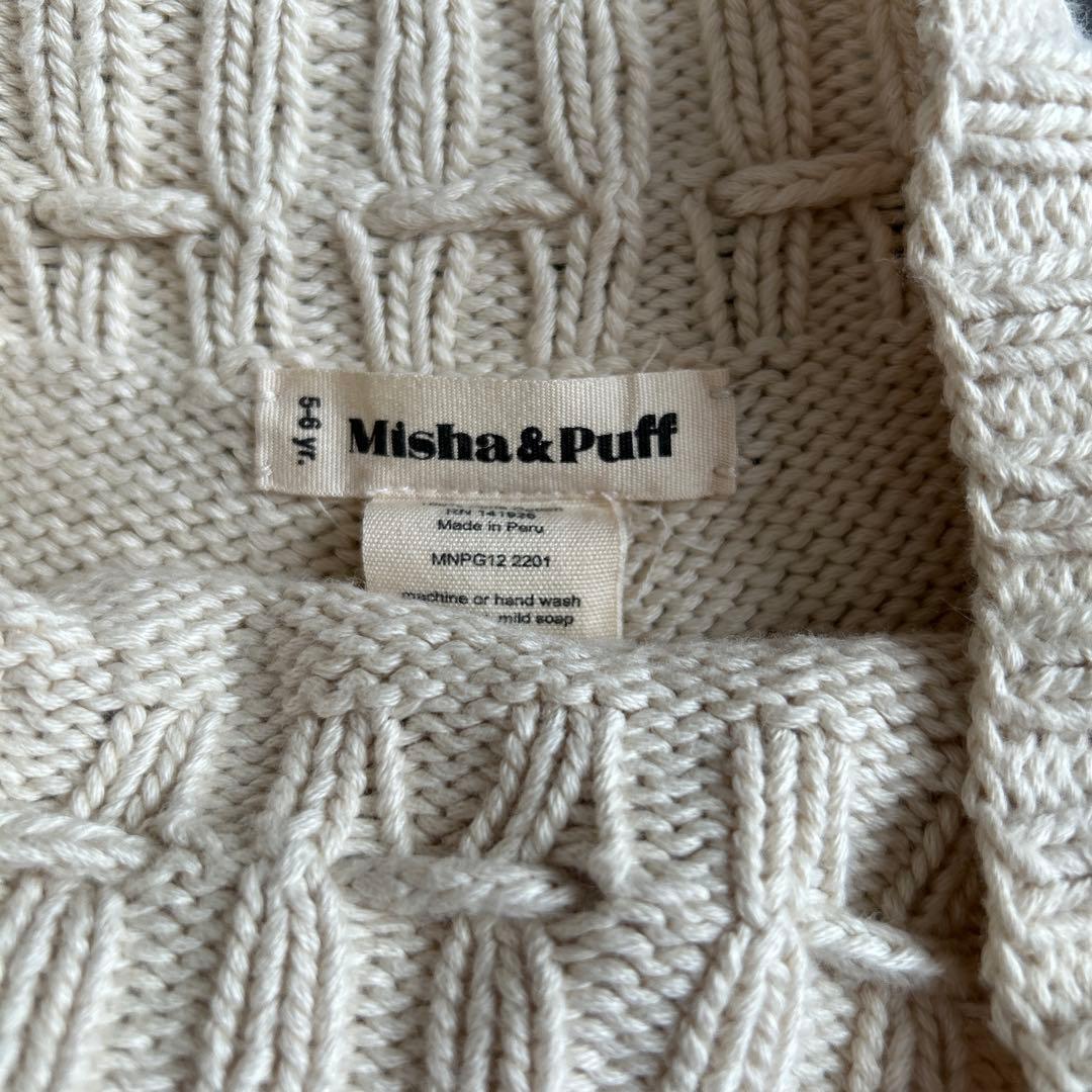 misha&puff スケポン 5-6y スカート