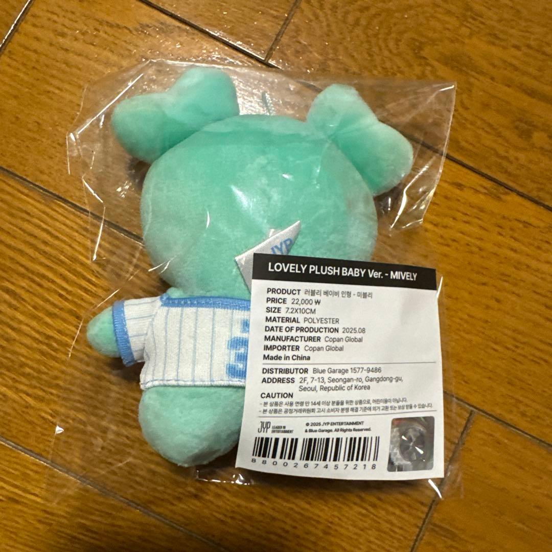 TWICE 9th POPUPSTORE ラブリー ぬいぐるみ　MINA