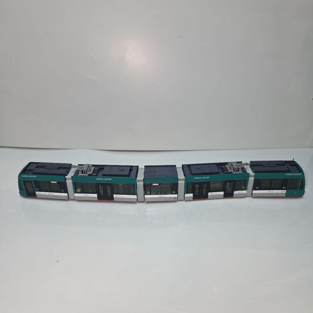 希少品 MODEMO 広島電鉄 5000形 グリーンムーバー