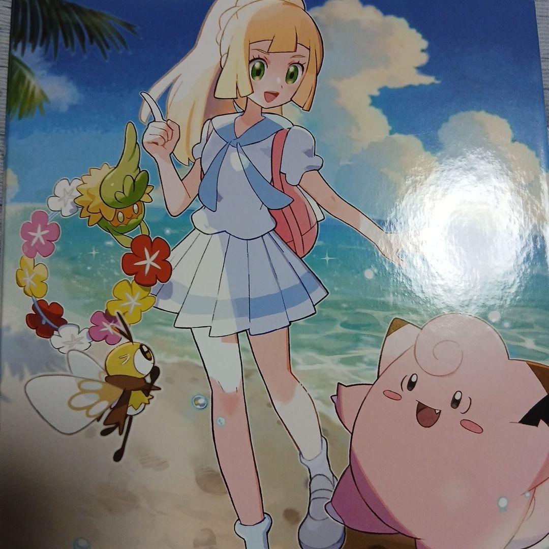 ポケカ　ブラックボルトホワイトフレアモンボミラー&RRコンプセット