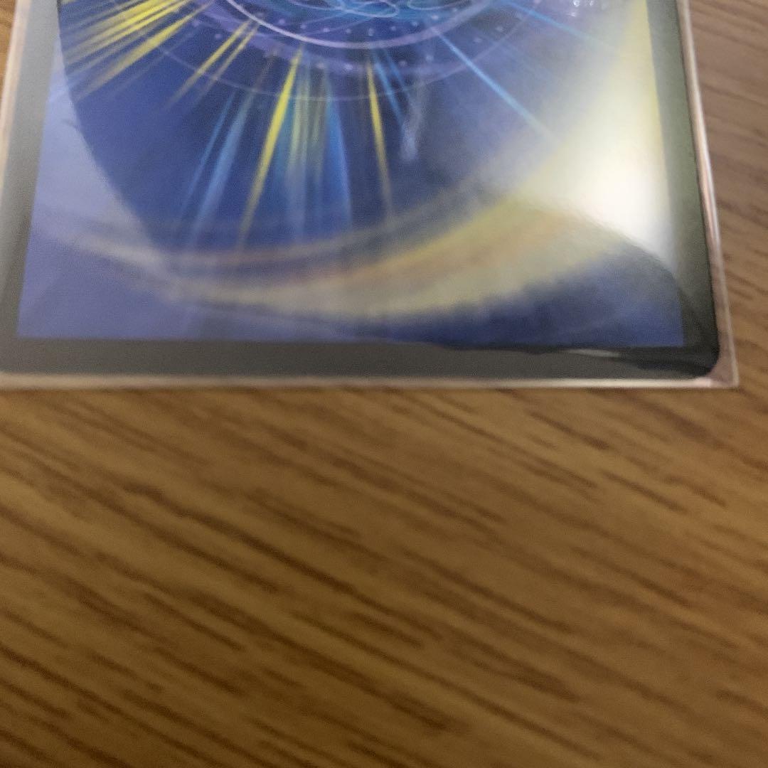 デュエルマスターズ オメデット