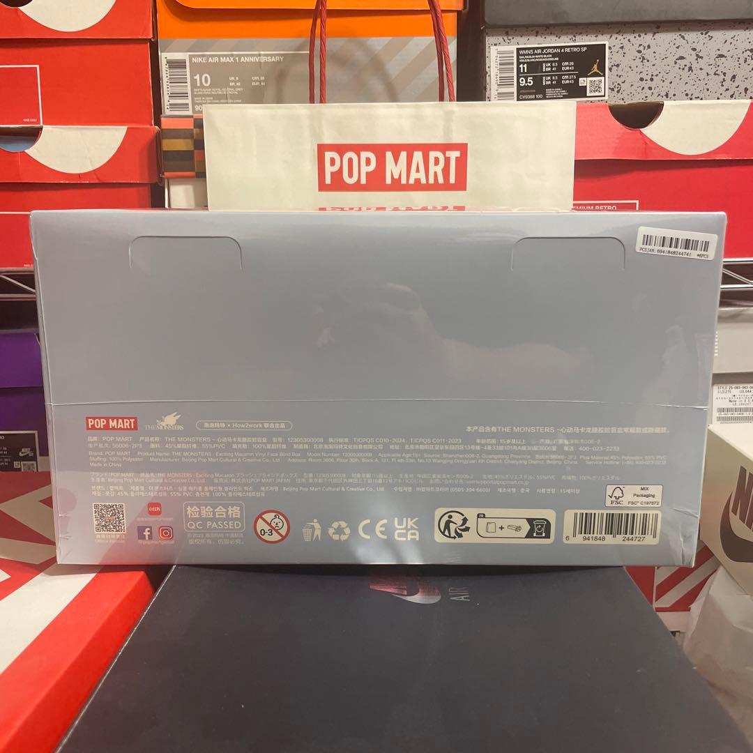 POP MART MACARON ポップマート　マカロン ラブブ　LABUBU