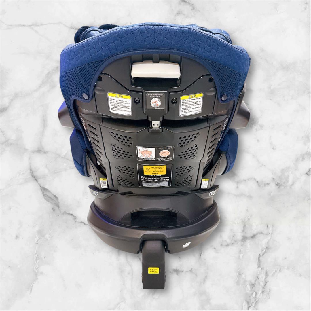 Aprica チャイルドシート フラディア グロウ　ISOFIX360°