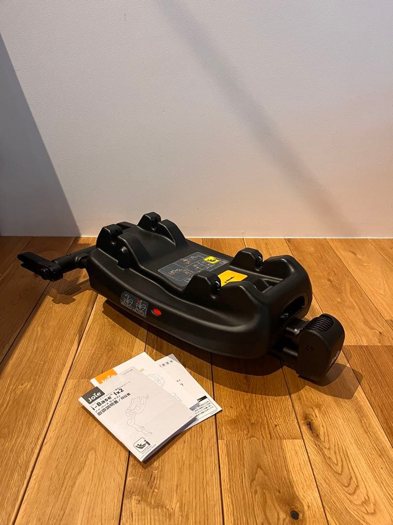 チャイルドシート i-Base LX2 アイ・ベース ラックス2 ISOFIX