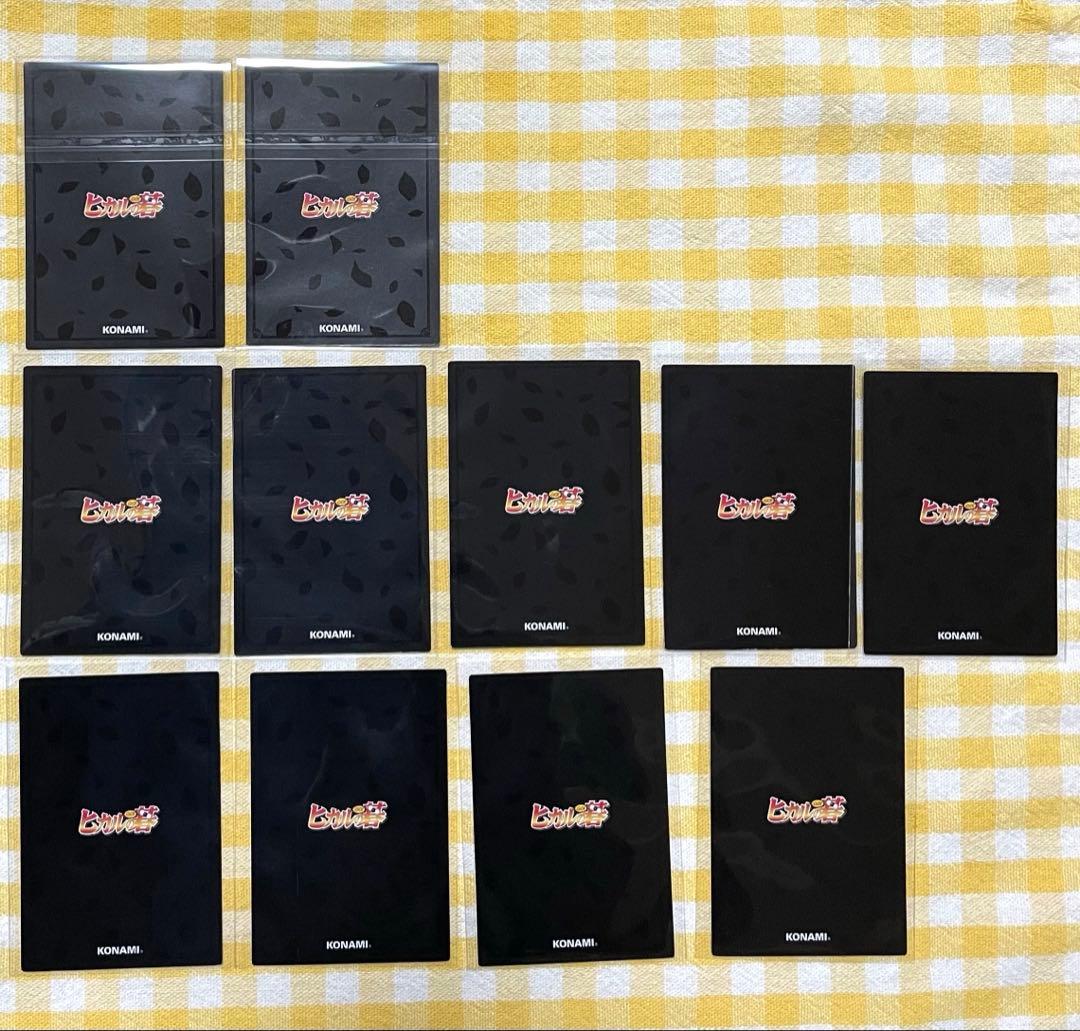 ヒカルの碁 カード11点セット