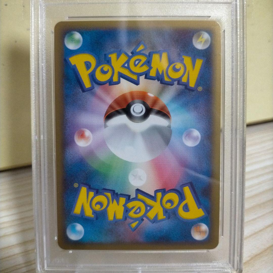 ポケモンカード　メタモン　ミラー　PSA10　L3　メタモリック　とがる